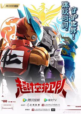 河源seo关键词排名优化软件