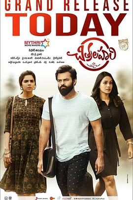 商务邮件优化网站建设